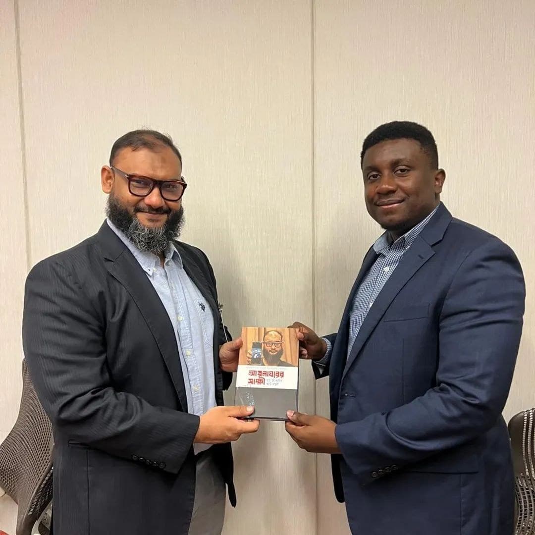 āĻā§āύāĻžāĻāϰ āϏāĻžāĻŽāĻžāĻāĻŋāĻ āϏāĻāĻāĻ āύā§āϰ āϏāĻĻāϏā§āϝāĻĻā§āϰ āϏāĻŽāĻžāĻŦā§āĻļ